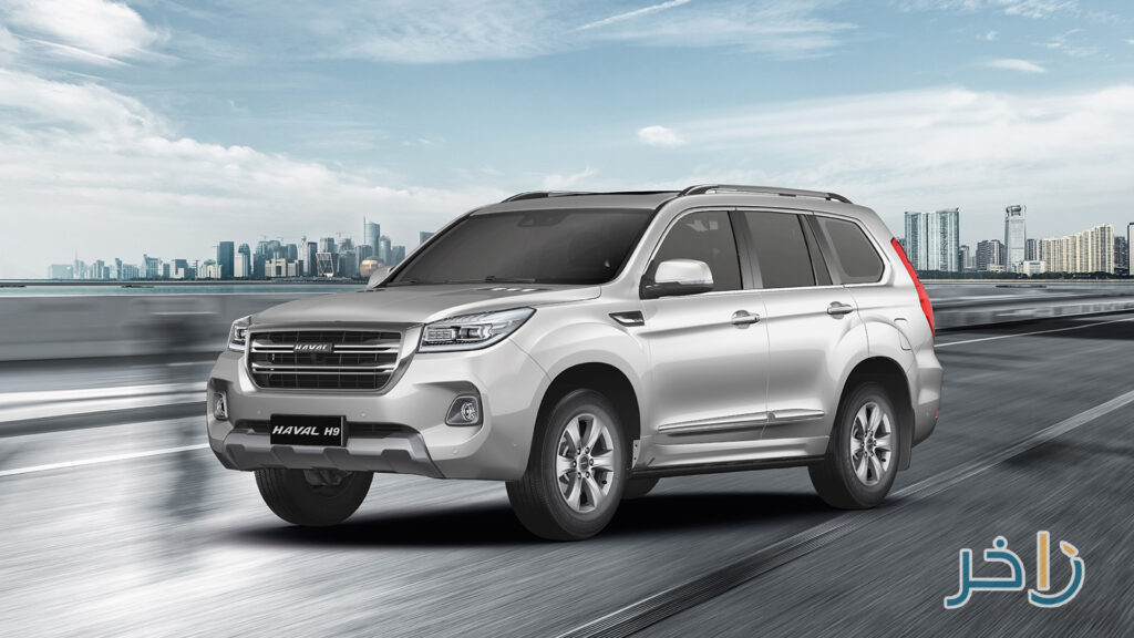 haval h9